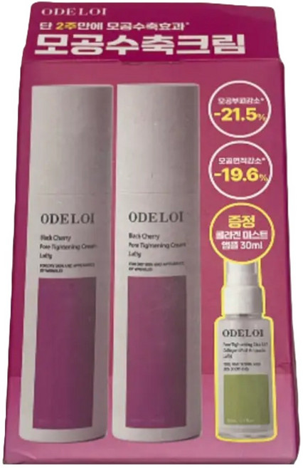 오드로이 블랙체리 모공수축크림 로프디 100ml, 1개, 200ml