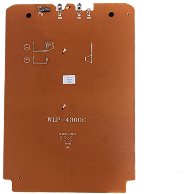 금영노래방 리모콘PCB 리모콘기판 KRC-8800S KRC-8800K