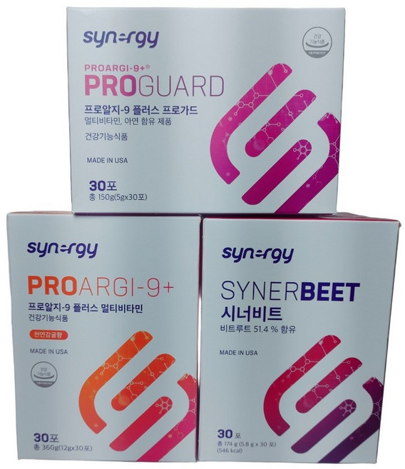 시너지 원팩 SYNERGY 프로알지9 시너뮨(프로가드) 시너비트 3종, 1개, 30회분