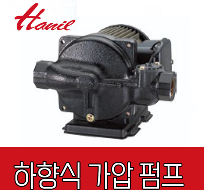 한일전기 하향식 저소음 가압펌프 PA-156A 1/6HP, 1개