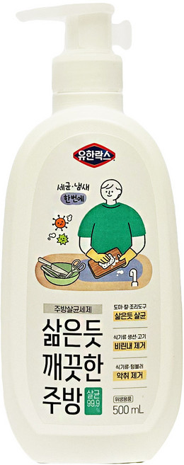 유한락스 도마행주용 세제, 500ml, 1개