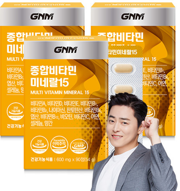 [1박스당 3개월분] GNM 종합비타민 미네랄 15 / 멀티비타민 비오틴 아연 엽산 비타민B C D, 90정, 3개
