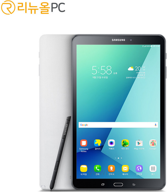 삼성전자 삼성전자 갤럭시탭A 10.1 2016 with S펜 Wi-Fi 32GB, S급