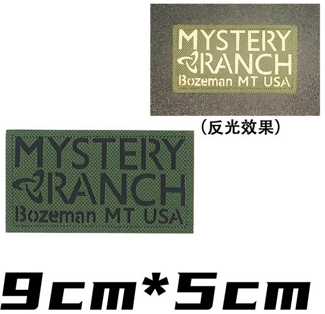 神秘農場 IR反光夜光魔術貼補丁 部隊識別臂章 徽章 戰術背包 頭盔 魔鬼氈布章 戰術服 腰包 士氣章 可拆卸D CP 9cm*5cm