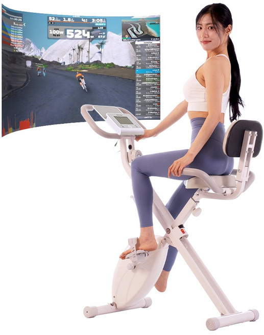 로베라 접이식 즈위프트 실내자전거 시크릿바이크RZ 등받이형 헬스 사이클 운동기구, 크림