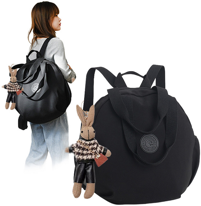 Giwalk 가벼운 여성 백팩 대용량 방수 가방 + 토끼 인형 증정