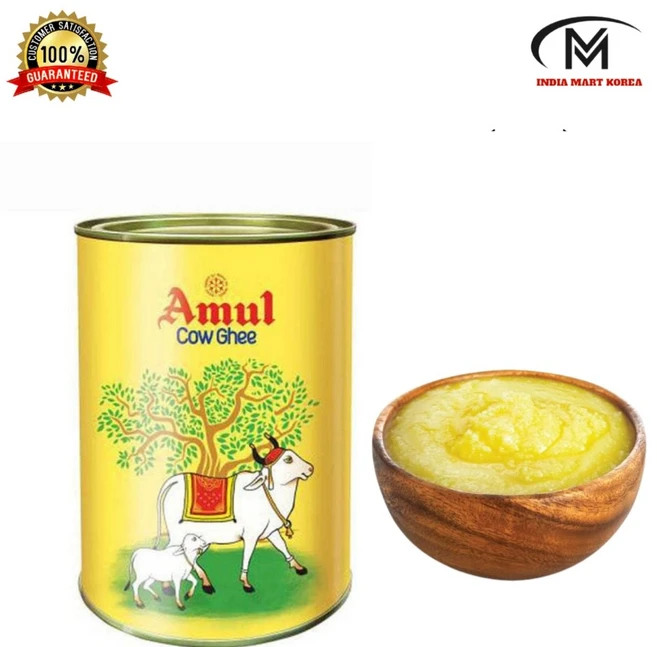 AMUL PURE COW GHEE 아몰 카우 기히 / Pure Cow Butter / 아뮬 퓨어 카우 기버터 500ml 1L, 905g, 1개 - 쿠팡