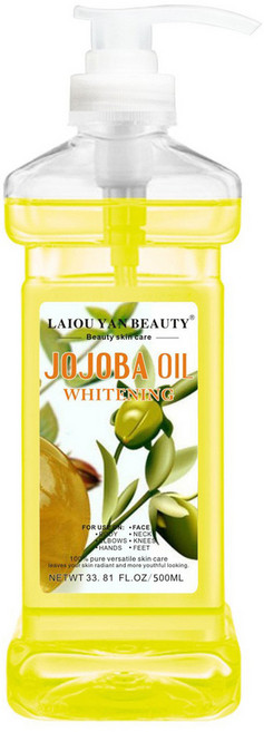 LAIOU YAN BEAUTY 肉桂油 臉部身體保濕修護防曬抗過敏 按摩油 500ML, 1個, 霍霍巴油40瓶/件起訂！）