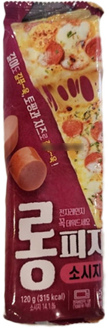 롱피자 소시지, 7개, 120g