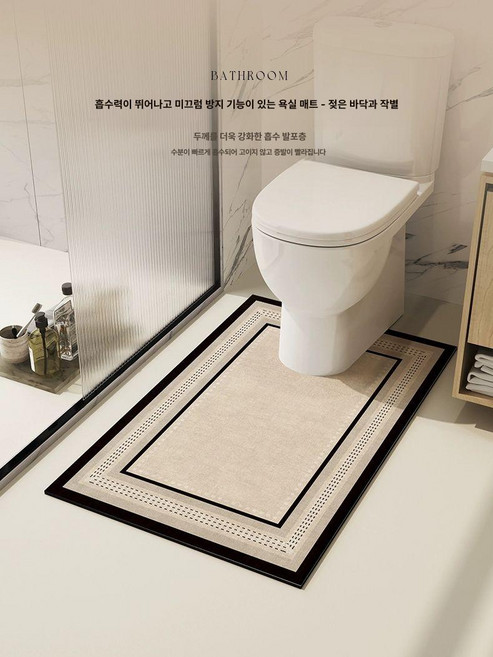 U자형 매트 화장실 방수 건식화장실 변기바닥매트 미끄럼방지매트, 정원 비경