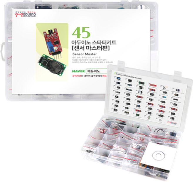 F-3 (아두이노 스타터 키트 : 종합편) 아두이노 코딩교육, 1개