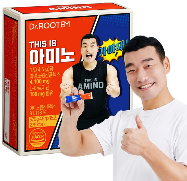 닥터루템 디스 이즈 아미노, 67.5g, 1개