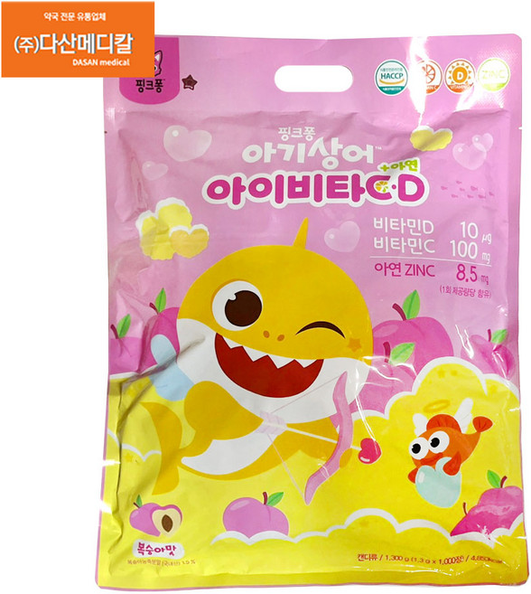 핑크퐁 아이비타C 1000정, 1개