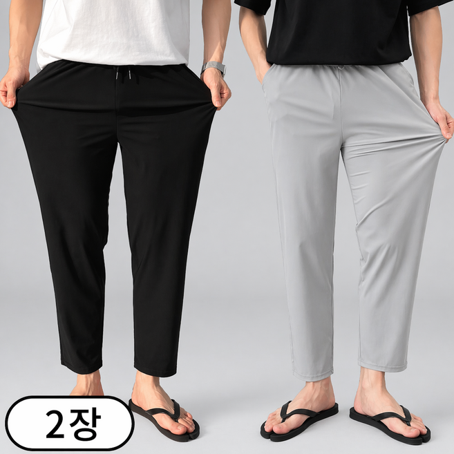 남녀공용 2장 세트 여름 아이스 냉감 스판 밴딩 슬랙스 (4017-2)