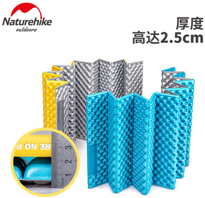 국내당일발송 NH네이처하이크 발포매트 14단 2.5cm 두꺼운초경량 1인, 노란색