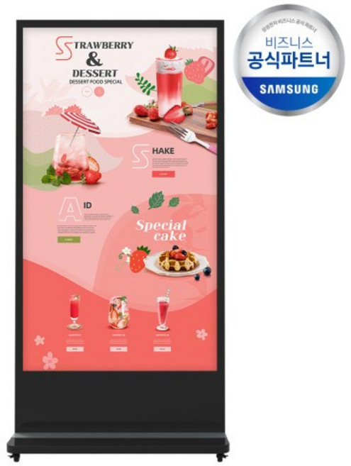 삼성전자 75인치 QBB 스탠드DID QB750CS(Black) 디지털사이니지 키오스크, 75, 스탠드형, QB750CS, 방문설치
