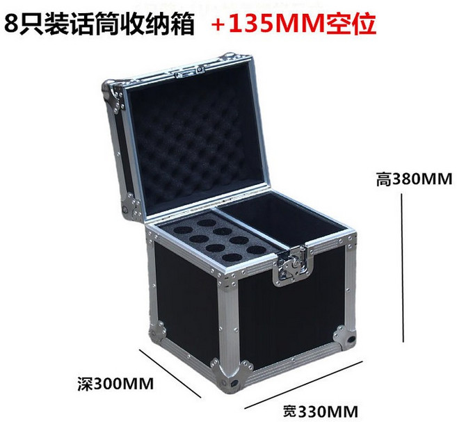 무선마이크 보관함 보관 수납 방송 장비 하드케이스, 1개