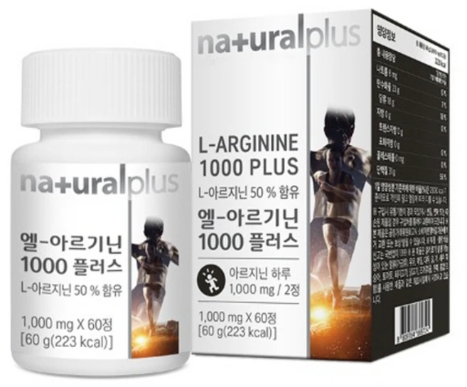 내츄럴플러스 엘 아르기닌1000 플러스 1000mg - 남녀노소 필수성분, 1개 - 쿠팡