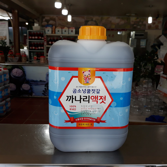 까나리액젓 10Kg 8.4리터, 8.4L, 1개