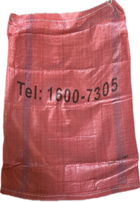 [당일배송] 마대자루 폐기물 포대자루 마대 모래마대 포대 낙엽마대 현장마대 PP마대 80KG 90KG 120KG 100장, 67*85, 100