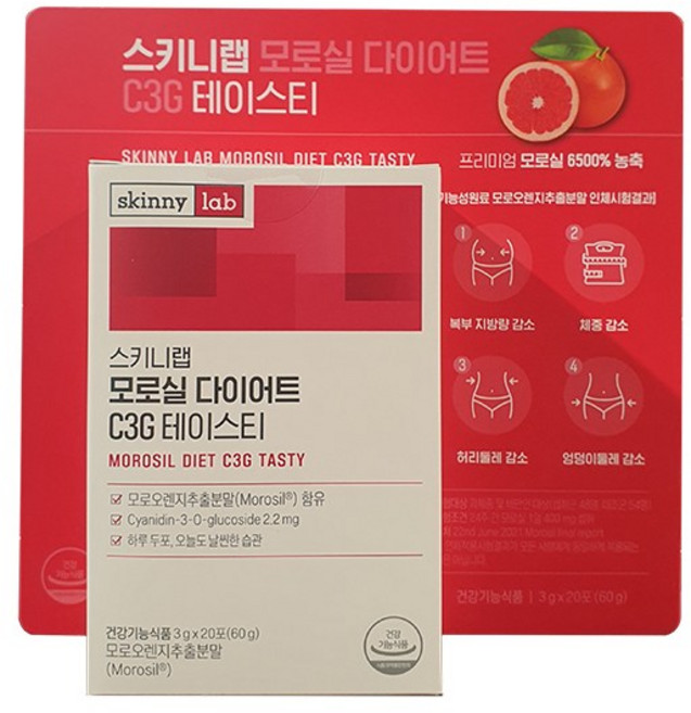 스키니랩 모로실 다이어트 C3G 테이스티 3g x 20입, 20정, 1개