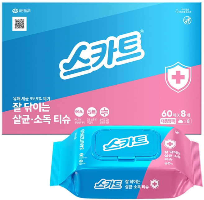 스카트 잘 닦이는 살균소독티슈 60매 x 8팩