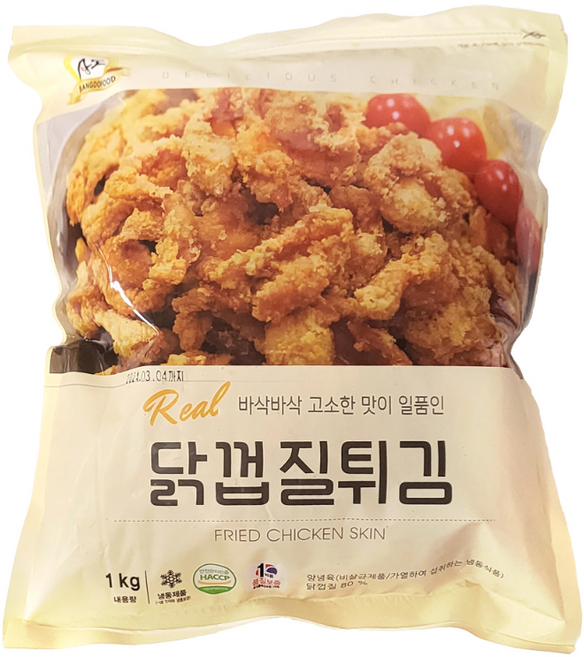 [443] 상도 닭껍질튀김1kg, 1kg, 6개