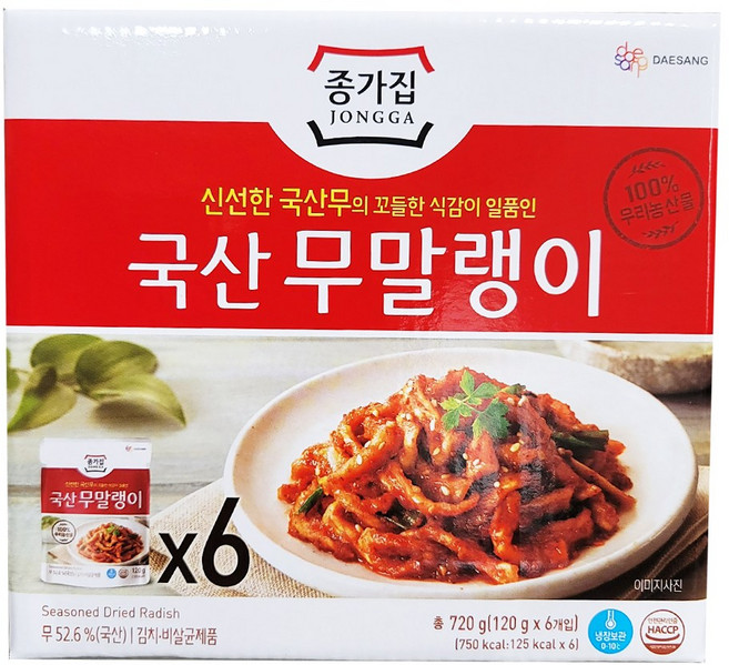 종가집 국산무말랭이 120gx6, 120g