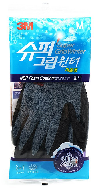 3M 슈퍼그립 윈터 장갑 겨울장갑 방한장갑 초겨울용 장갑, 회색, 1개