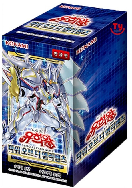 유희왕 파워 오브 디 엘리멘츠/재발매버전/스페셜팩 없음, 1개