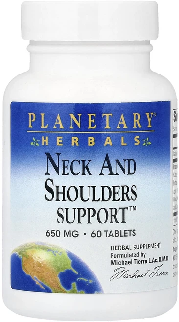 새해 첫좋은선물 Planetary Herbals 목과 어깨 Support™ 60정 제대로 할인합니다, PlanetaryHerbals목과어깨Support60정, 1 - 쿠팡