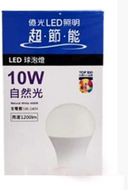 億光EVERLIGHT LED球泡燈 10W 黃光 3000K 全電壓 100-240V 亮度1055lm, 暖白色, 1個