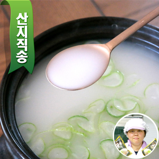 횡성 한우 사골곰국 ( 사골곰탕 사골국 사골국물 ), 1개, 400g