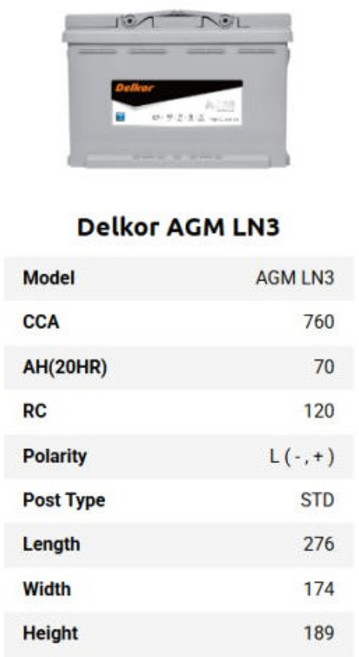 폭스바겐 아우디 대전 자동차 배터리 델코 AGM70 LN3 밧데리, LN3 AGM70, 공구대여O/기존배터리반납