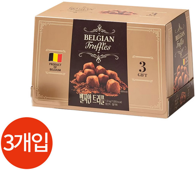 벨지안 트러플, 400g, 3개