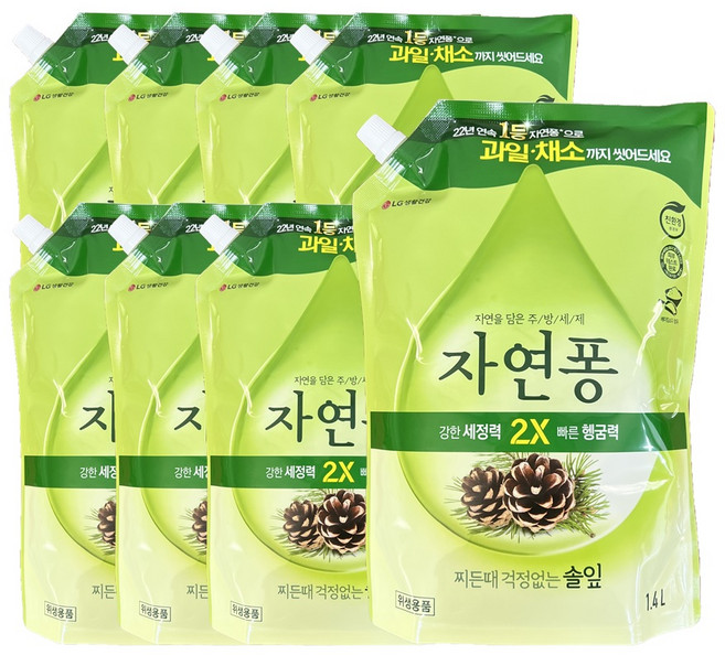 자연퐁 찌든때 걱정없는 솔잎 주방세제 리필 파우치형, 8개, 1.4L