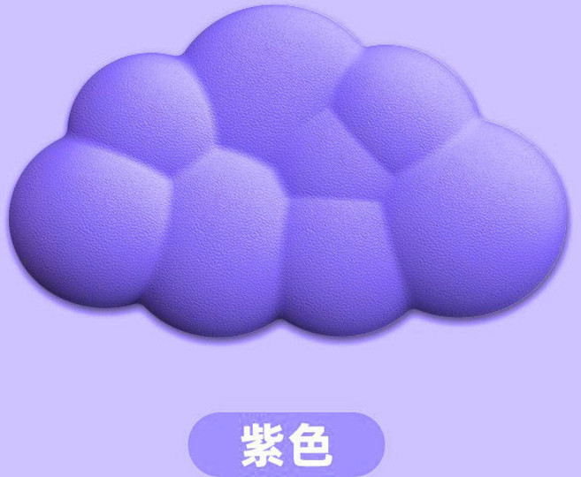 雲朵慢回彈矽膠滑鼠墊 電競辦公護腕手腕墊 電腦週邊上班族防滑舒壓美學桌面整理辦公室生活機能工具款, 1個, 小手託——紫色, 小手託, 紫色