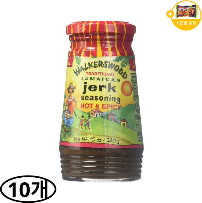 워커스우드 자메이카 저크 핫앤스파이시 소스 잠발라야소스 사은품 추가증정, 10개, 280g