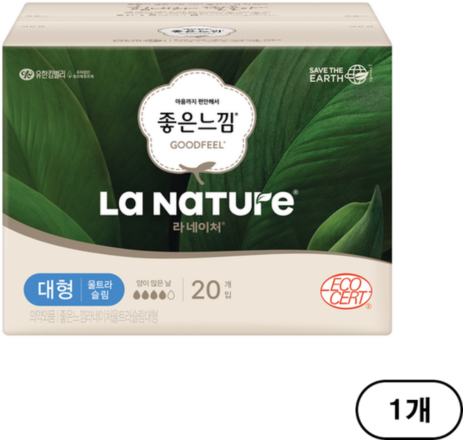 라네이처 좋은느낌 네이처백 울트라슬림 생리대 날개형, 대형, 20개입, 1개