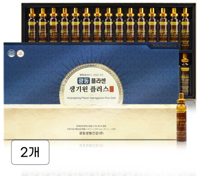 [광동] 플라센 생기원플러스 골드, 20ml, 60개