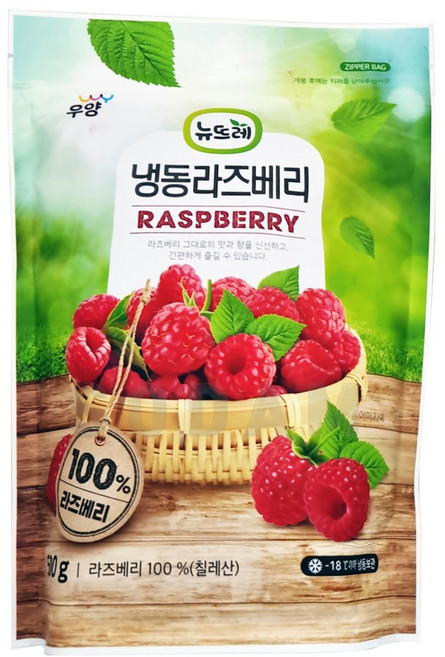 뉴뜨레 칠레산 냉동라즈베리 2kg (500gx4) 무가당홀 산딸기, 500gx4, 1개