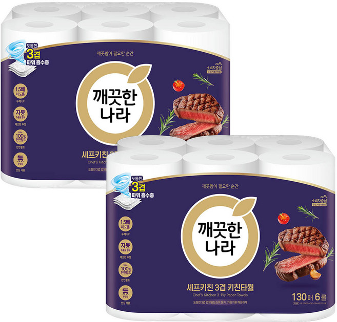 깨끗한나라 셰프키친 프리미엄 천연펄프 키친타올 130매, 6롤, 4개
