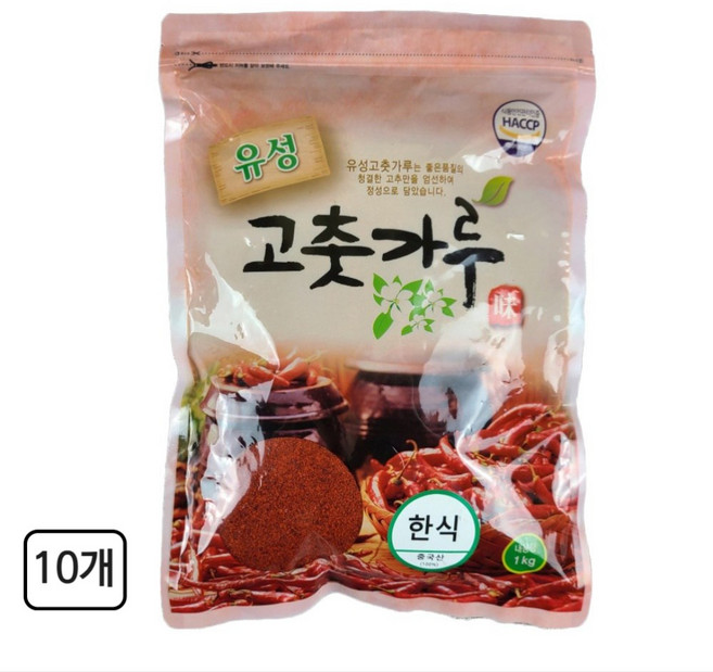 유성 한식용 고춧가루, 1kg, 10개