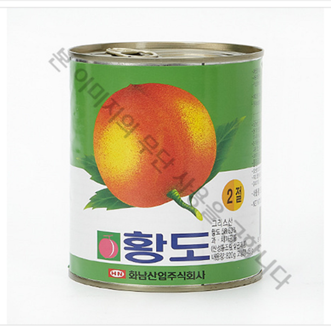 화남 2절 황도 820G, 1개