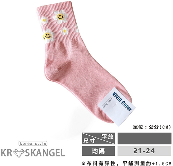 正韓國襪 日系甜美風花朵中筒襪