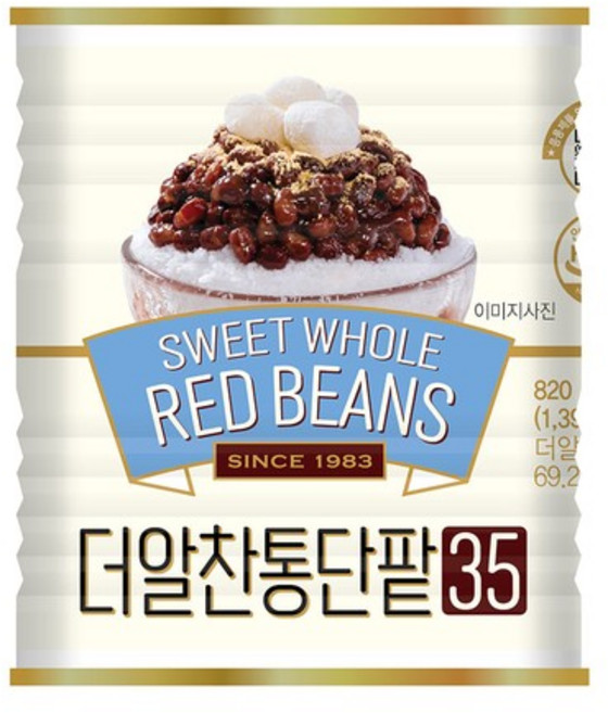 더알찬통단팥35 820g / 저당도 캔 통조림 대두식품 팥빙수 빙수재료, 상세설명 참조