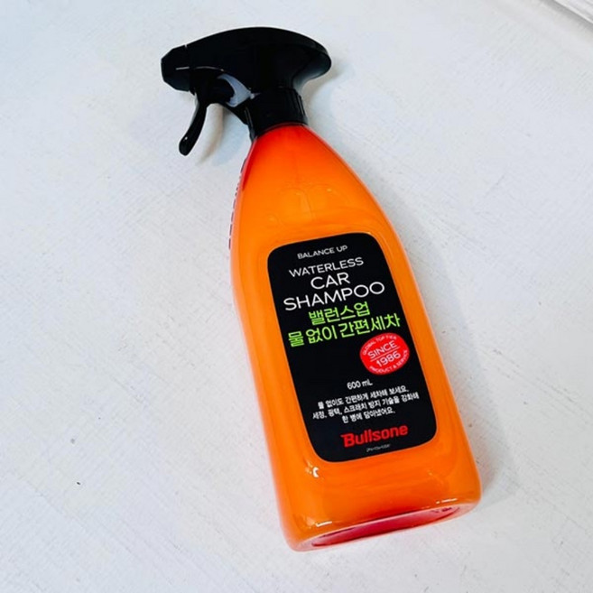 주차장 간편세차 600ml 셀프 물없이사용 간편코팅