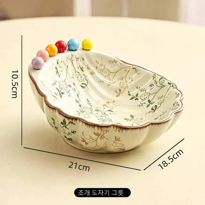 도자기 샐러드 그릇 과일포크 세트, 화훼, 1개