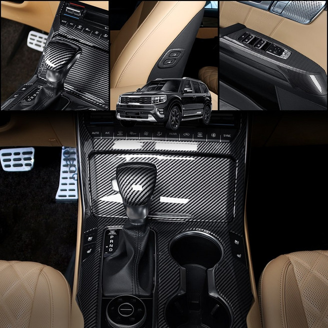 유투카 호환 모하비 더마스터 실내 카본 몰딩 튜닝 인테리어 용품 기스방지, 08.트렁크 범퍼 패드 1P (블랙) 19년이후