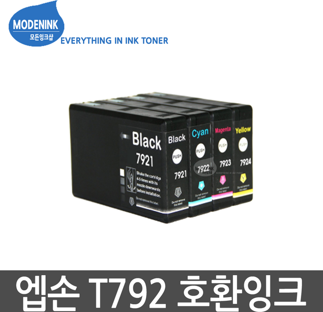 엡손 T792 CT792170 WF-5111 WF-5621 비정품잉크, 1개, T7923 빨강